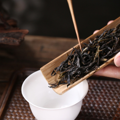 Jasmine Aroma Dancong Tea