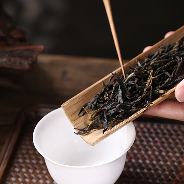 Jasmine Aroma Dancong Tea