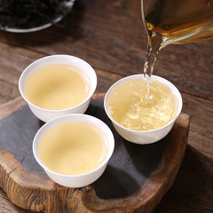 Jasmine Aroma Dancong Tea