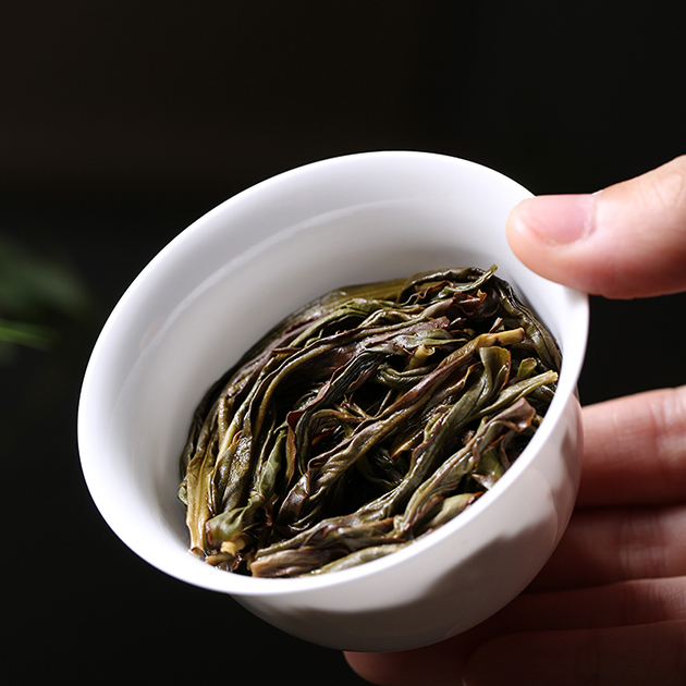 Jasmine Aroma Dancong Tea