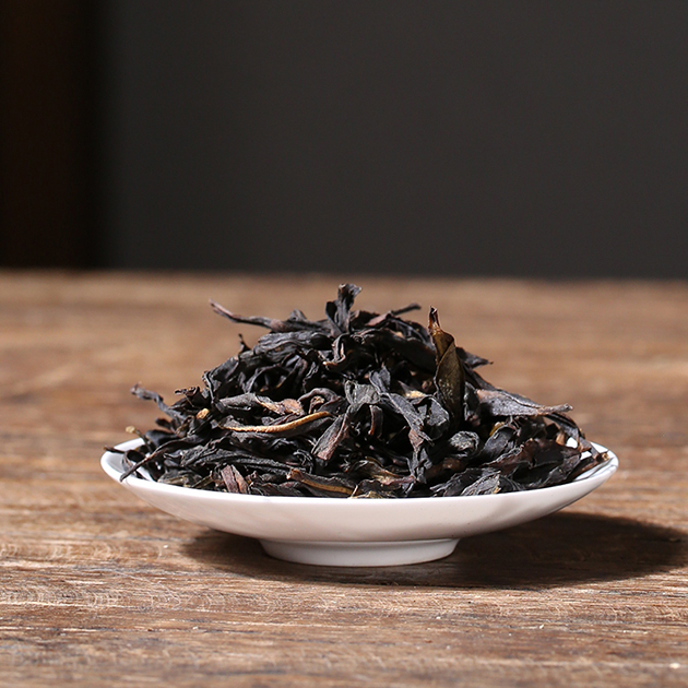 Cinnamon Aroma Dancong Tea