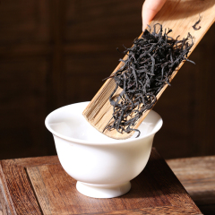 Mountain Highland Red Tea
