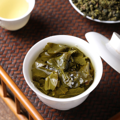 Huangjin Gui Tea Leaves