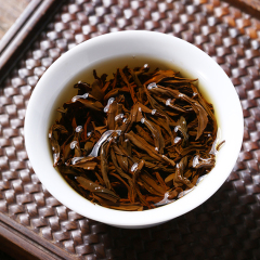 Zhengshan Xiaozhong Tea