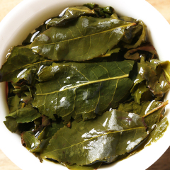 Dadan Tea