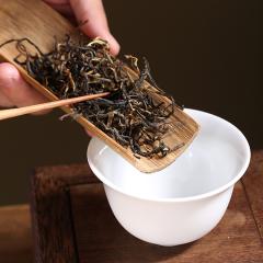 Yinghong No.9 Tea