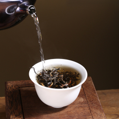 Yinghong No.9 Tea