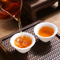 Yinghong No.9 Tea