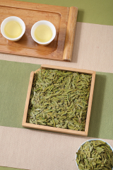 5A Longjing Tea