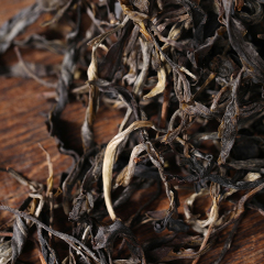 2024 Spring Raw Tea