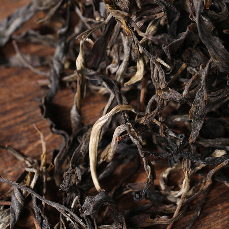 2024 Spring Raw Tea