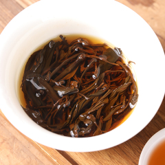 Wild Red Tea