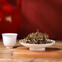 Red Maofeng Tea