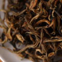 Red Maofeng Tea