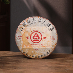 乔木熟茶