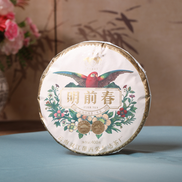 明前春