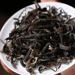 德庆贡茶