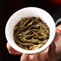 德庆贡茶