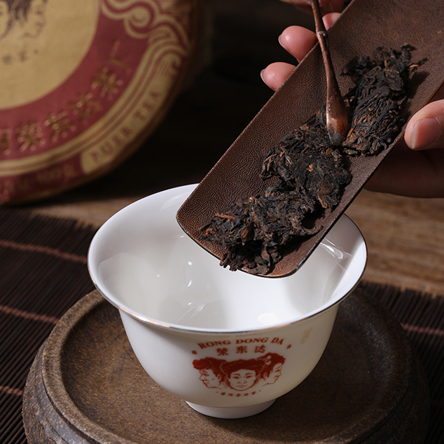 早春熟茶