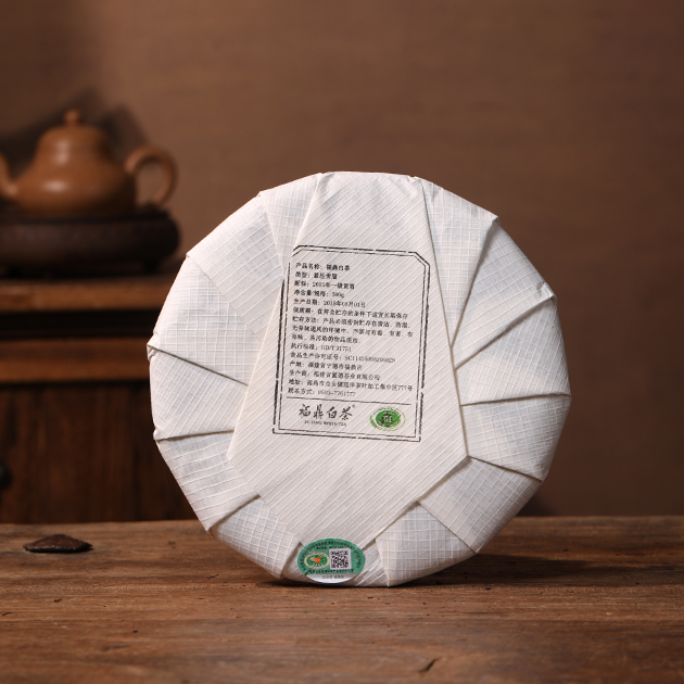 经典贡眉