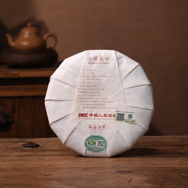 老白茶