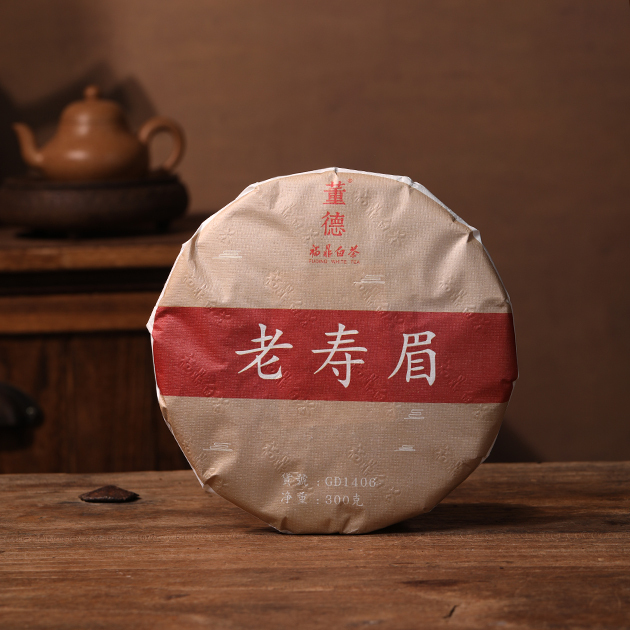 老寿眉