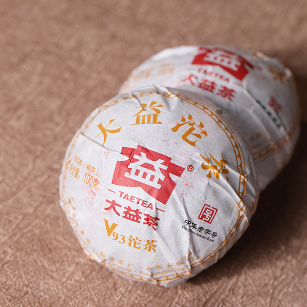 大益V93沱