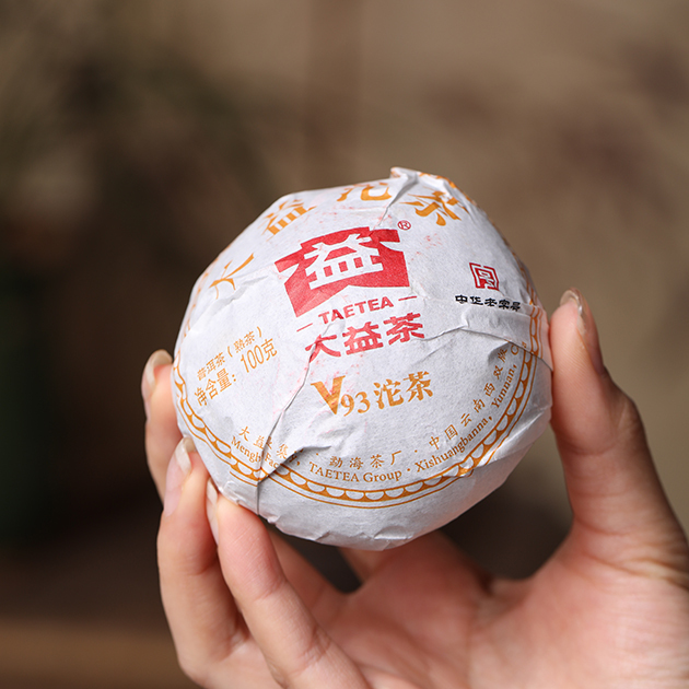 大益V93沱