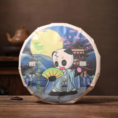 昔归熟