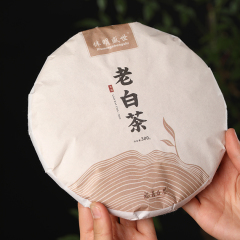 老白茶