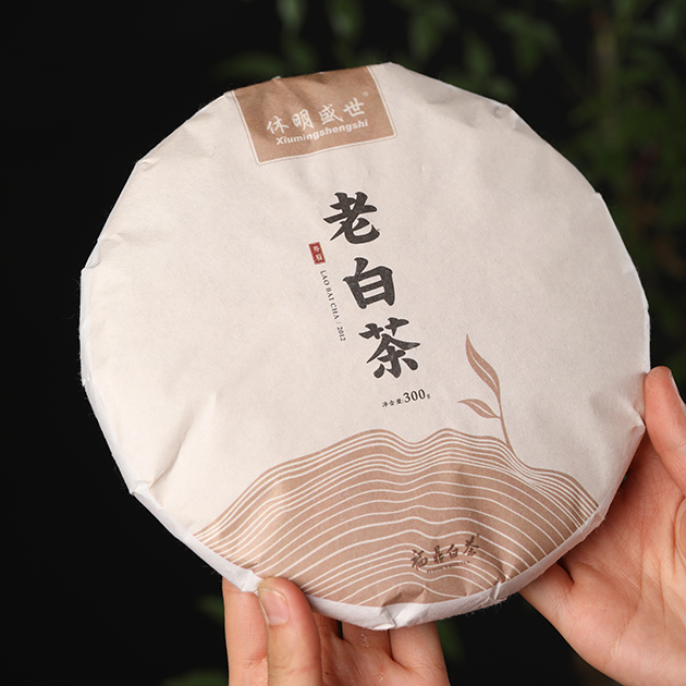 老白茶