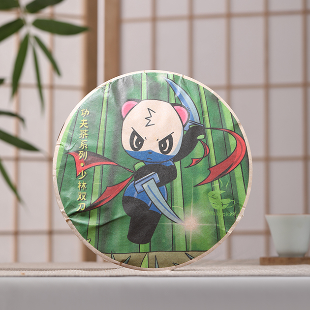 班章生