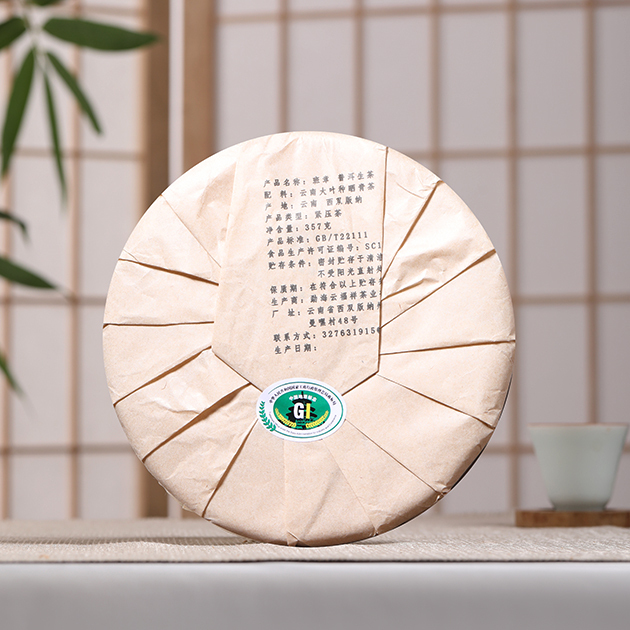 班章生