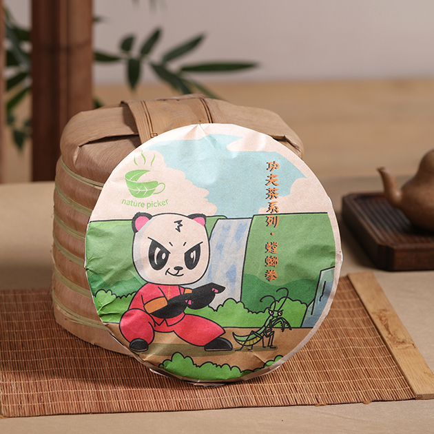 昔归生