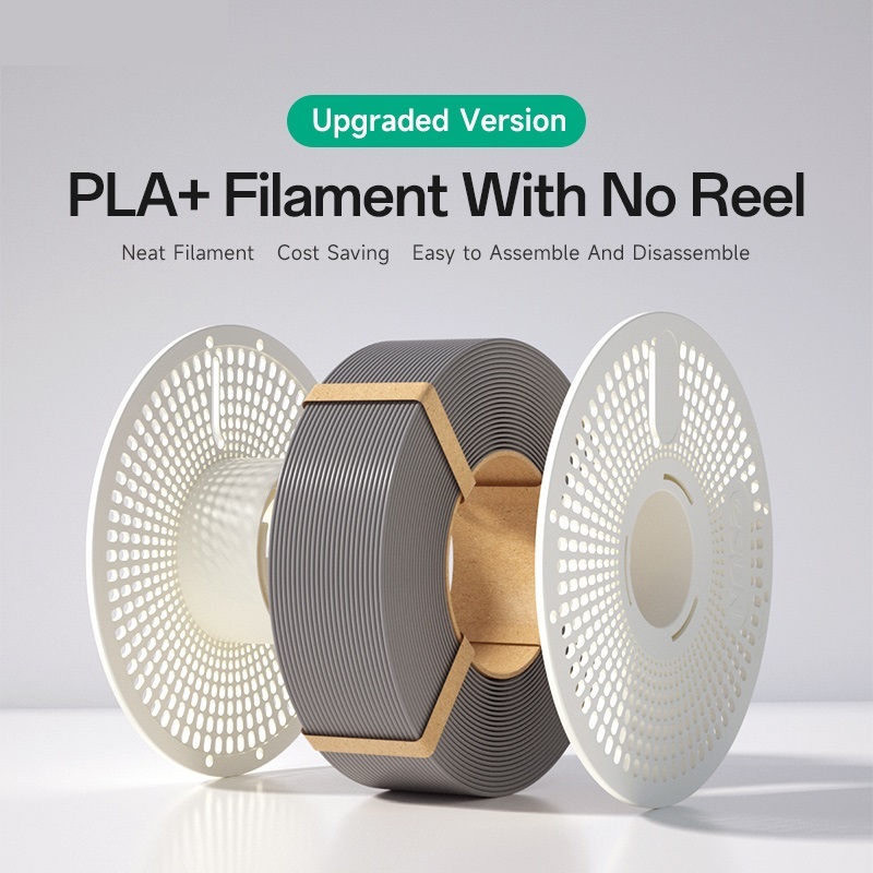 PLA Plus 1.75mm 3D Filament 1KG Pink