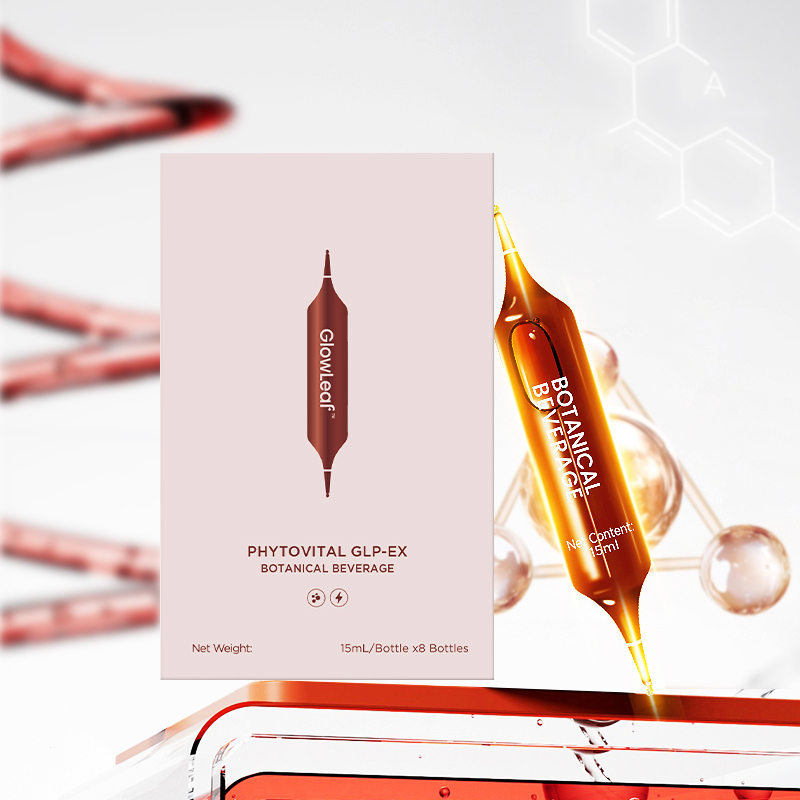 ACORN Natural Mulberry Leaf Extract  suppress appetite drink Yerba mate Fat control Burning weight slim fat loss oral liquid drink