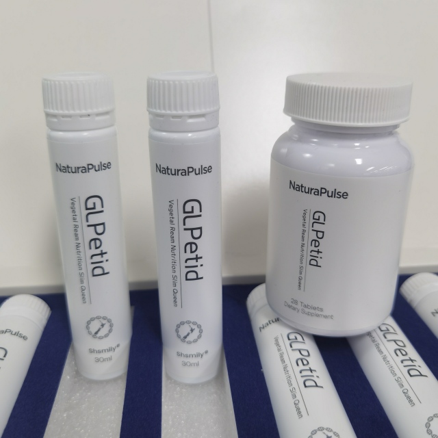 ACORN GLP-1 Weight Management Weight Loss Supplements Wholesale Fat Burning GLPetid Oral Liquid & Tablet Set