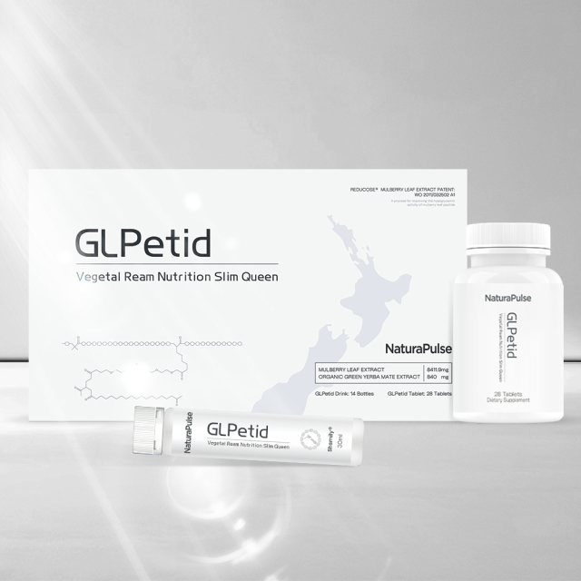 ACORN GLP-1 Weight Management Weight Loss Supplements Wholesale Fat Burning GLPetid Oral Liquid & Tablet Set
