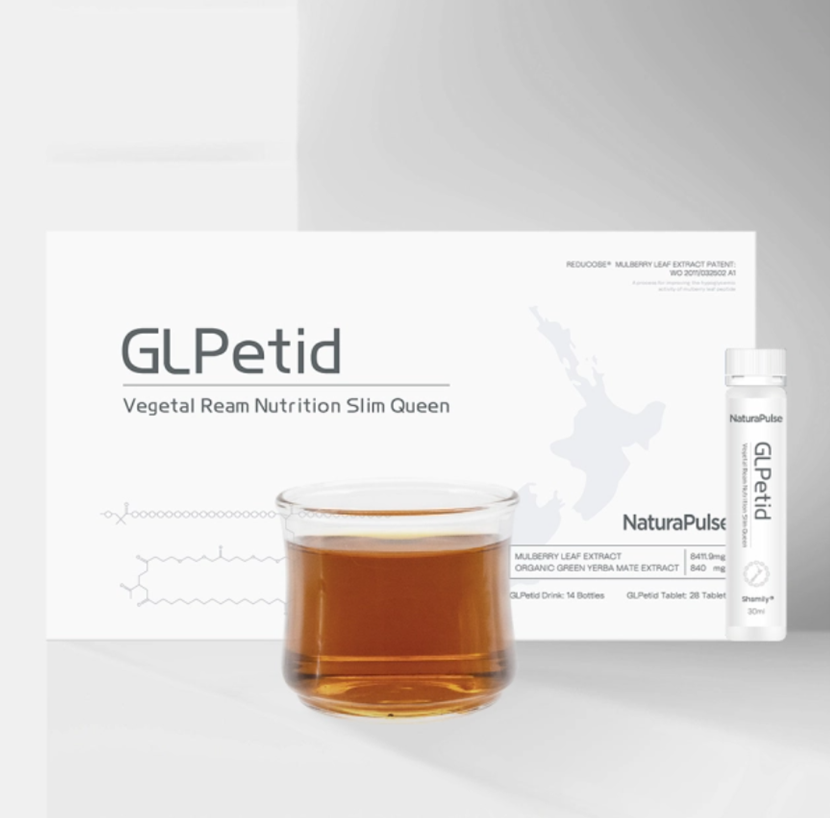 Weight Loss Supplements