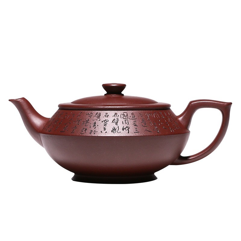 yixing teapot clayteapot chinese pot purple clay