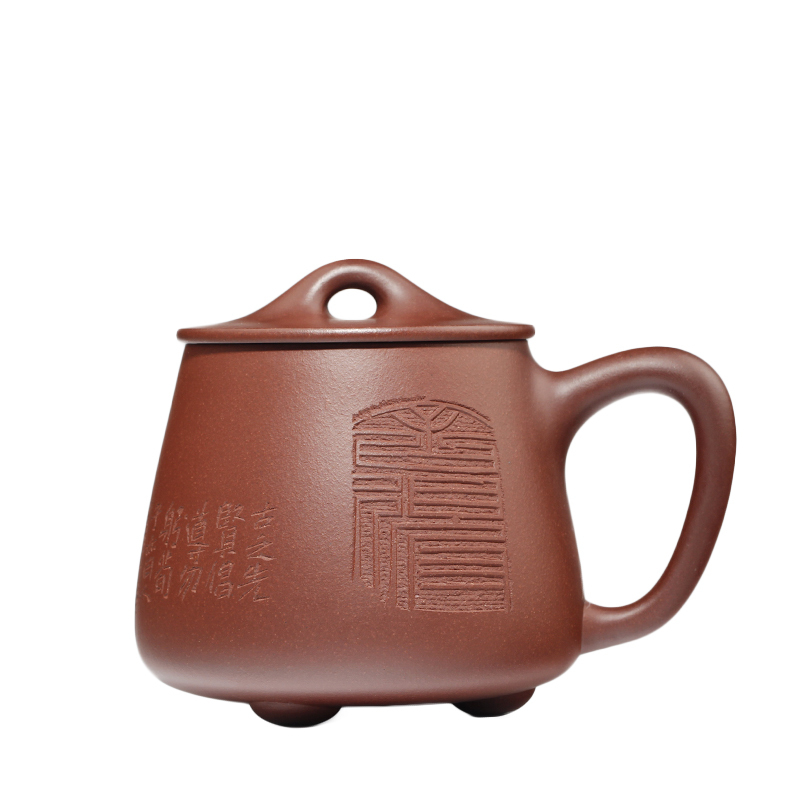 yixing teapot clayteapot chinese pot purple clay
