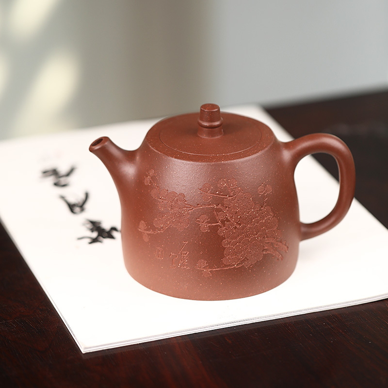 Yuanhu Association Yixing raw mine purple clay pot famous Zhu Xiaoping handmade stone pottery carved plum blossom Han duo pot