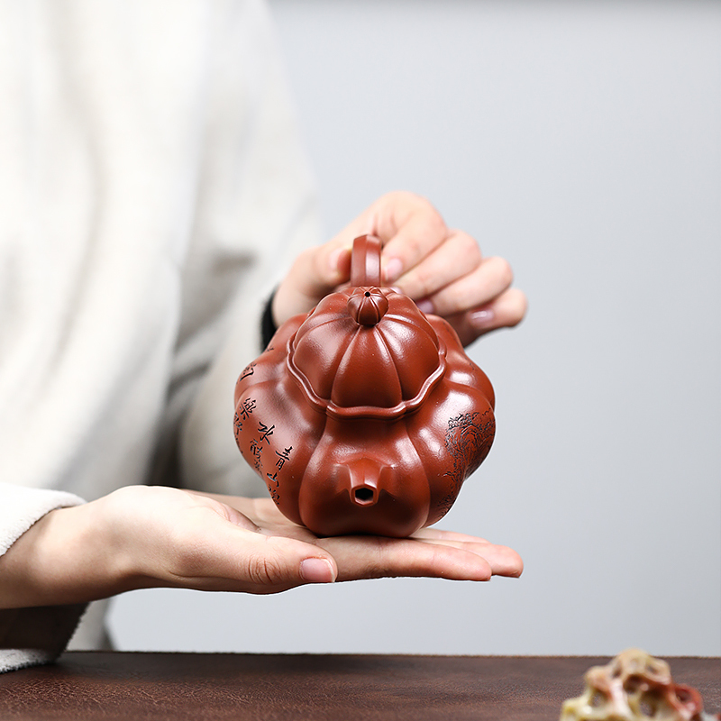 Yixing Zisha Teapot, Original Mine, Vermilion Clay, Ball, Famous Handmade Kungfu Tea Set, Zisha Teapot