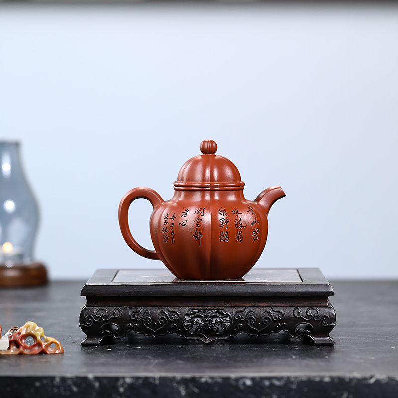 Yixing Zisha Teapot, Original Mine, Vermilion Clay, Ball, Famous Handmade Kungfu Tea Set, Zisha Teapot