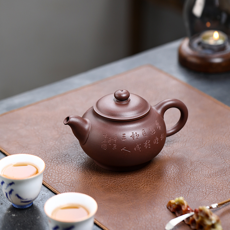 Yixing Zisha Teapot Pan Yun Teapot Famous Artist Lu Dexiang Handmade Wood and Stone Carving and Painting Household Collection