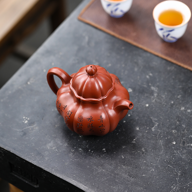 Yixing Zisha Teapot, Original Mine, Vermilion Clay, Ball, Famous Handmade Kungfu Tea Set, Zisha Teapot