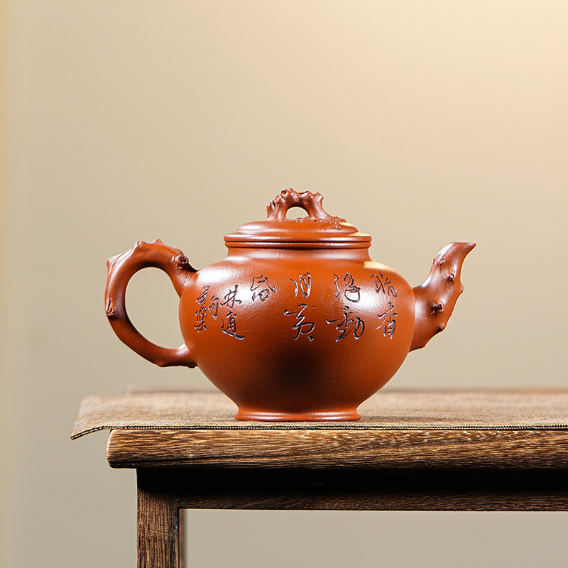 宜兴报春壶名家大师范小君紫砂壶全手工原矿朱泥茶具茶壶