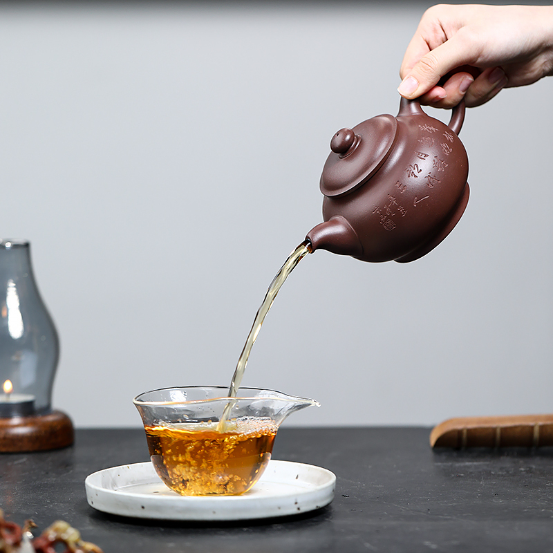 Yixing Zisha Teapot Pan Yun Teapot Famous Artist Lu Dexiang Handmade Wood and Stone Carving and Painting Household Collection
