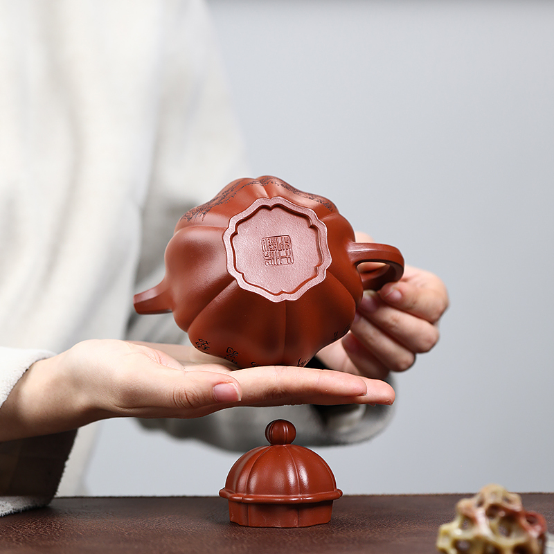 Yixing Zisha Teapot, Original Mine, Vermilion Clay, Ball, Famous Handmade Kungfu Tea Set, Zisha Teapot