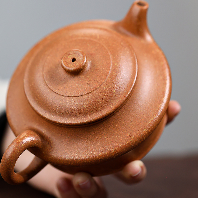 Yixing Zisha Teapot Original Mine Sunflower Yellow Clay Virtual Flat Famous Handmade Kungfu Tea Set Zisha Teapot
